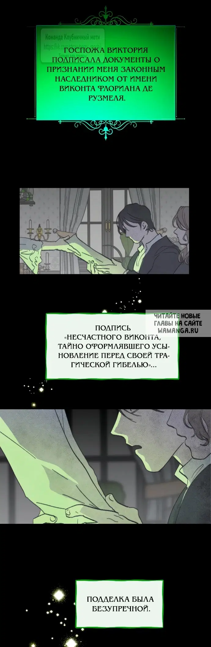 Page 16.000