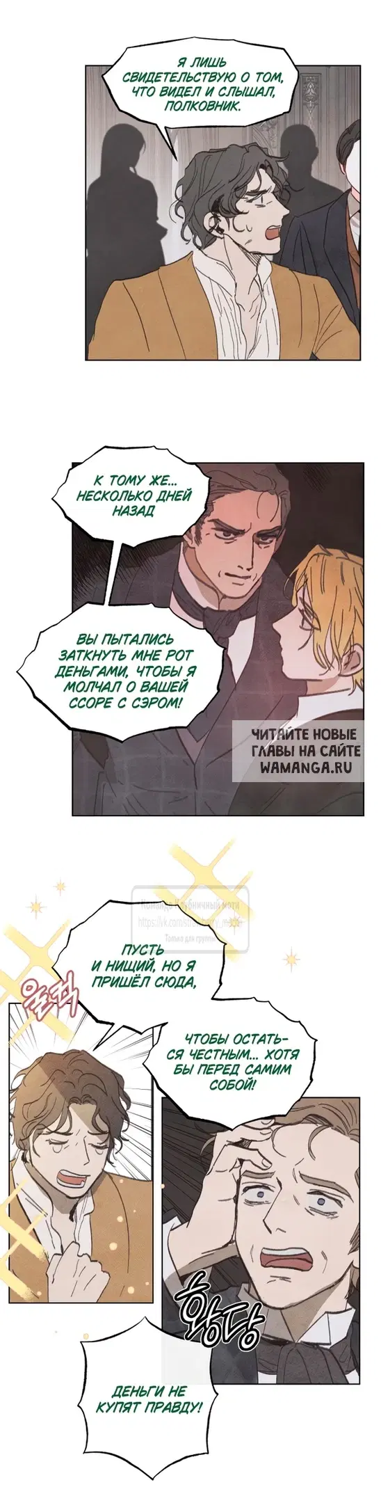 Page 16.000