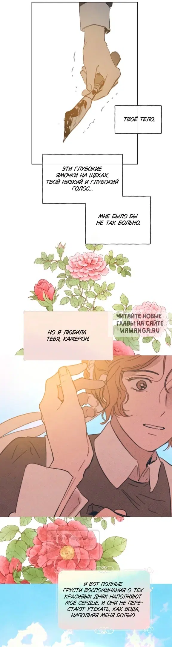 Page 17.000