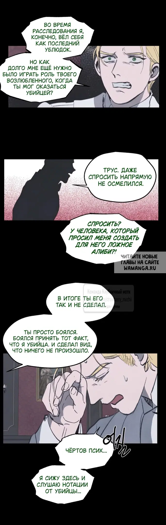 Page 17.000