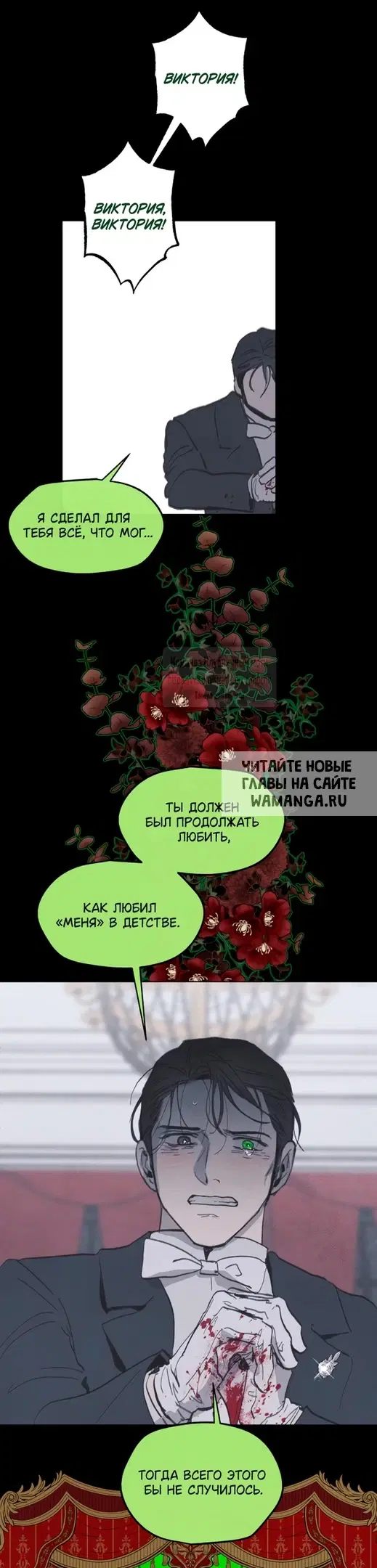 Page 17.000