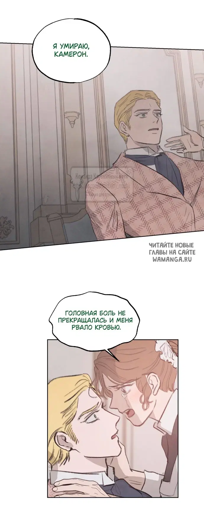 Page 18.000
