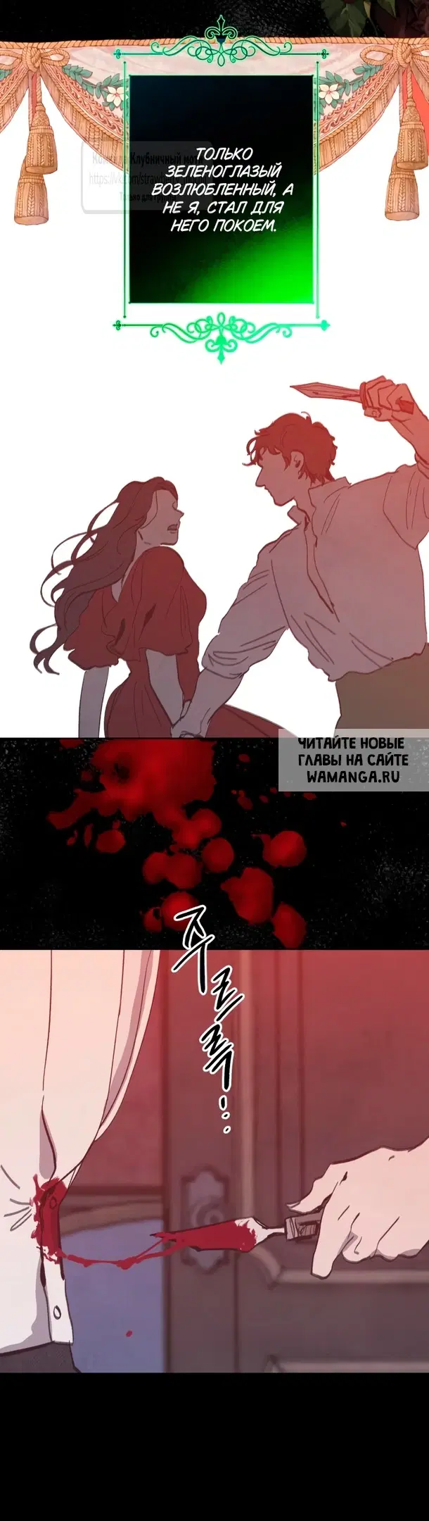 Page 18.000