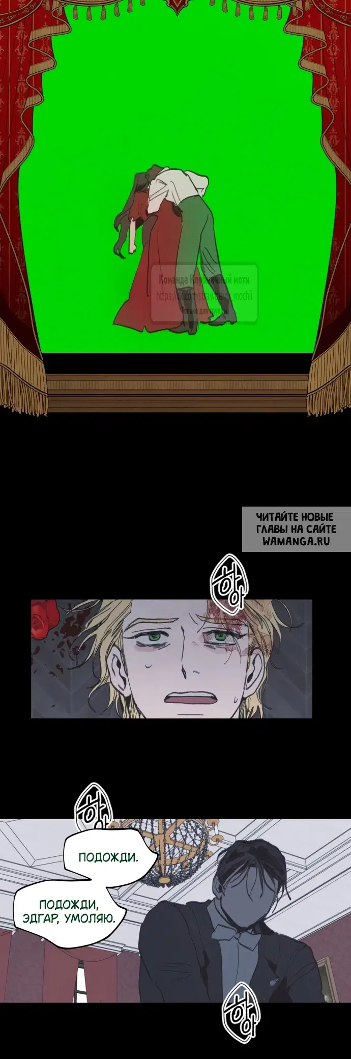 Page 18.000