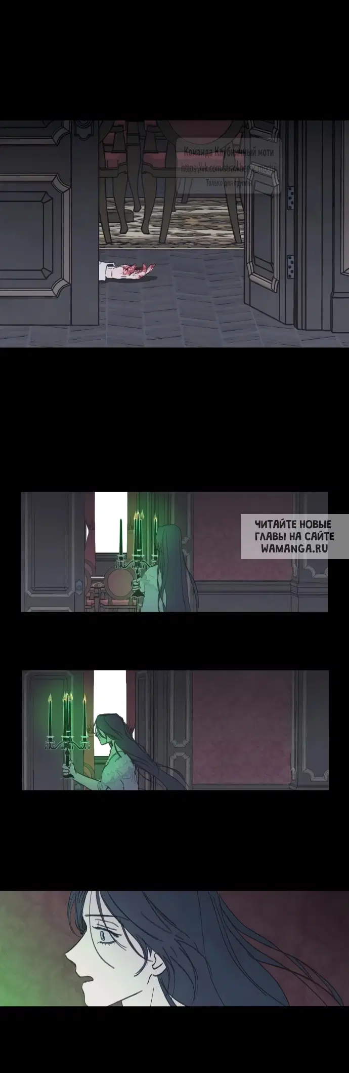 Page 18.000