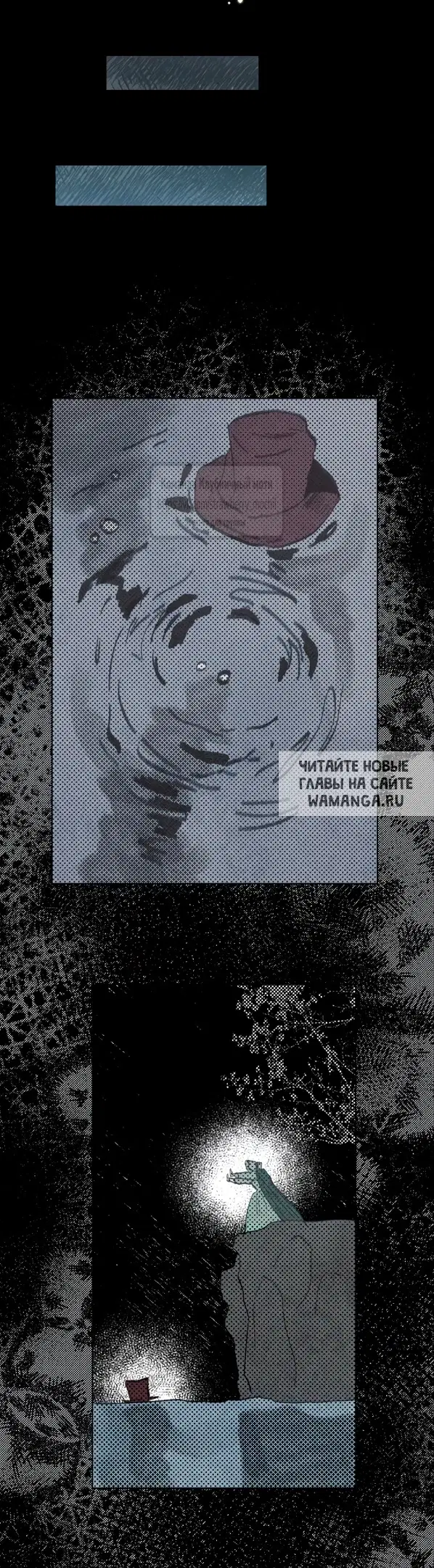 Page 18.000