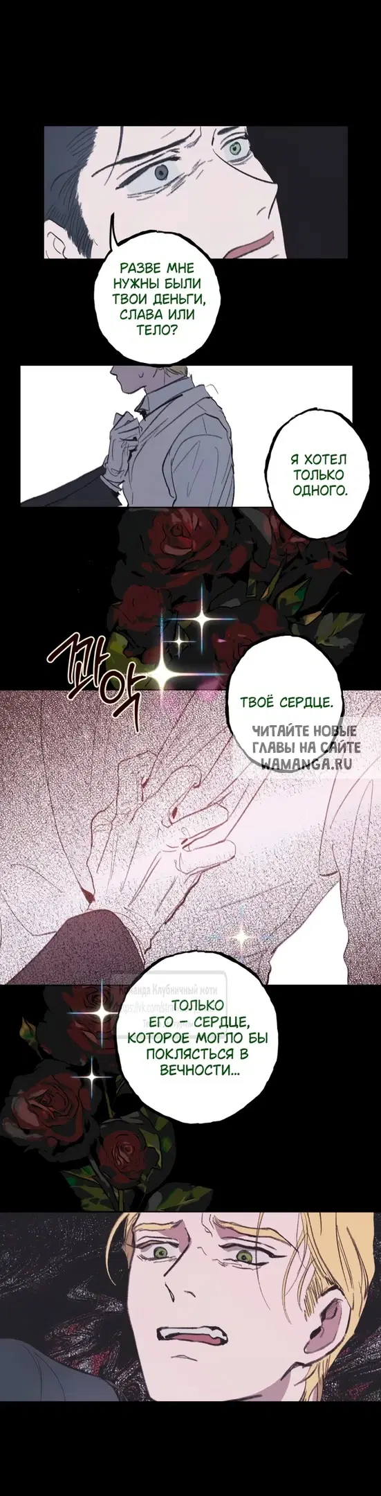 Page 19.000
