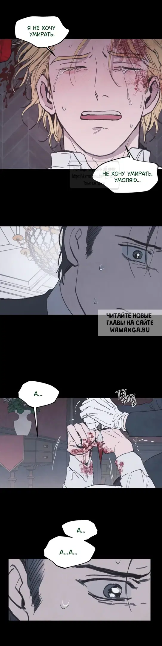 Page 19.000