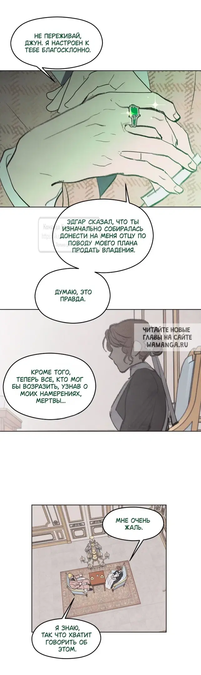 Page 11.000