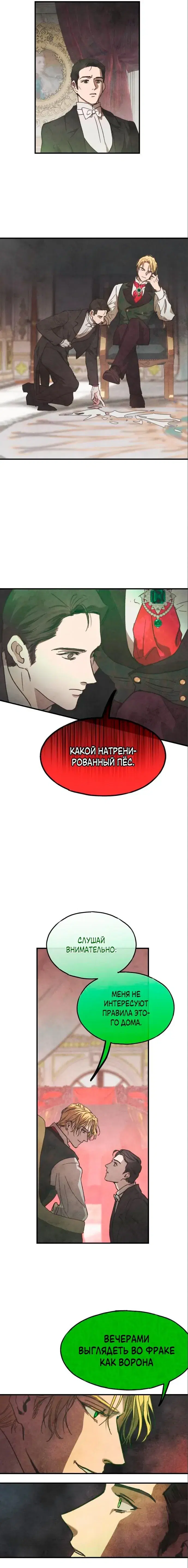 Page 1.001