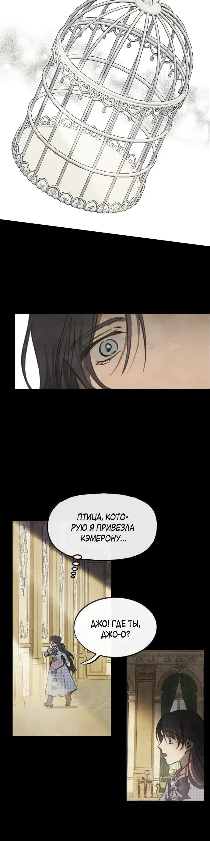 Page 1.001