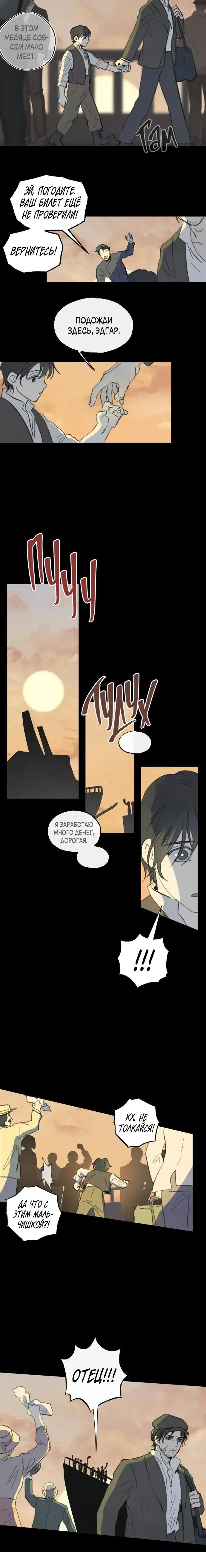Page 1.001