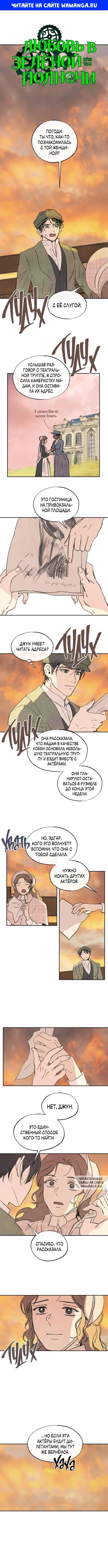 Page 1.000