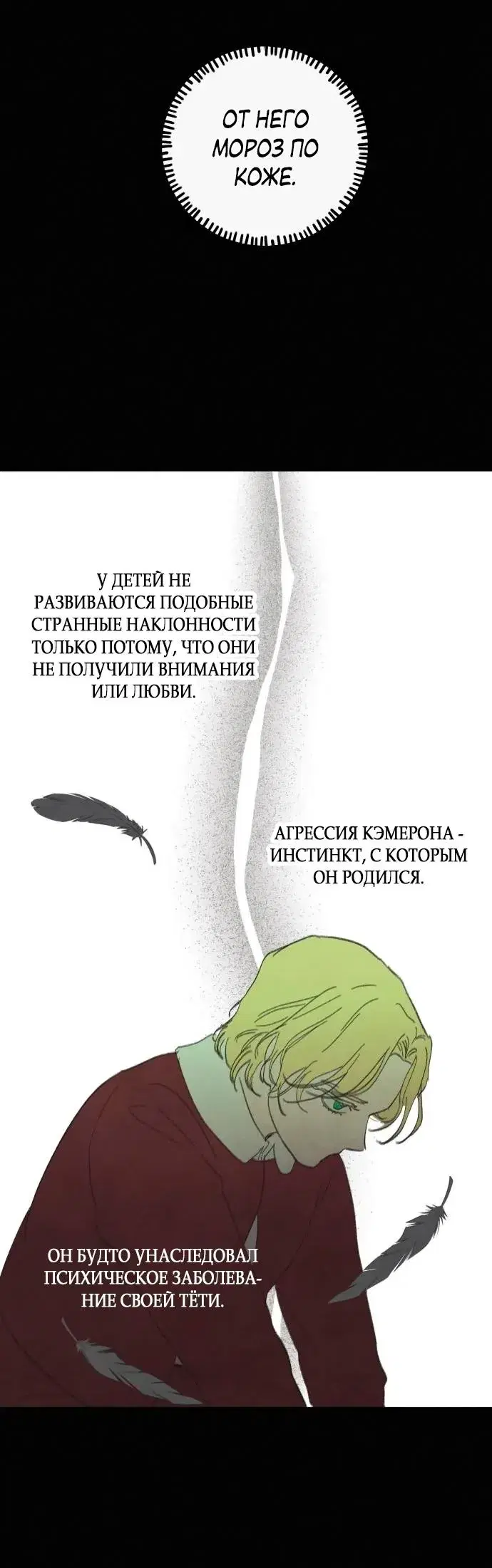 Page 1.001