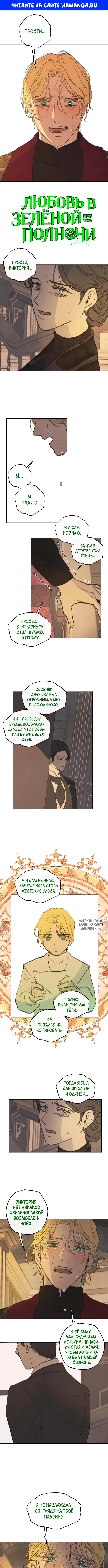 Page 1.000