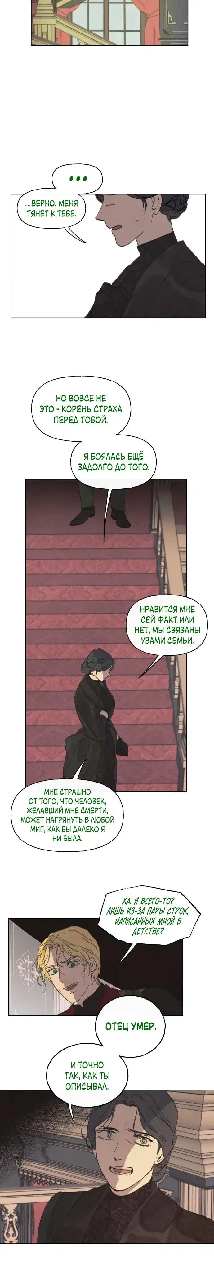 Page 1.001