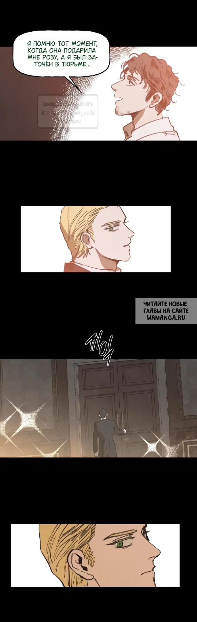 Page 12.000