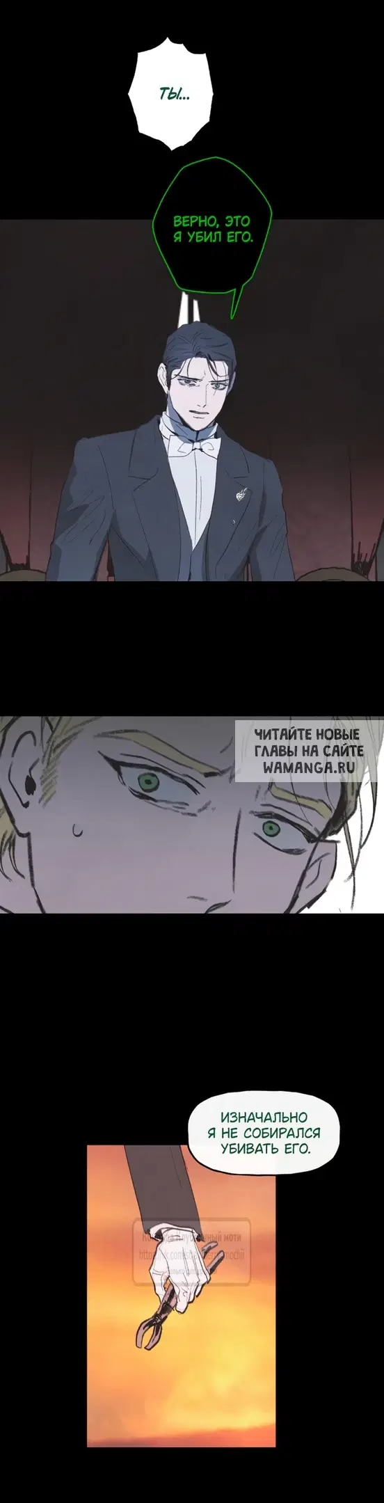 Page 12.000