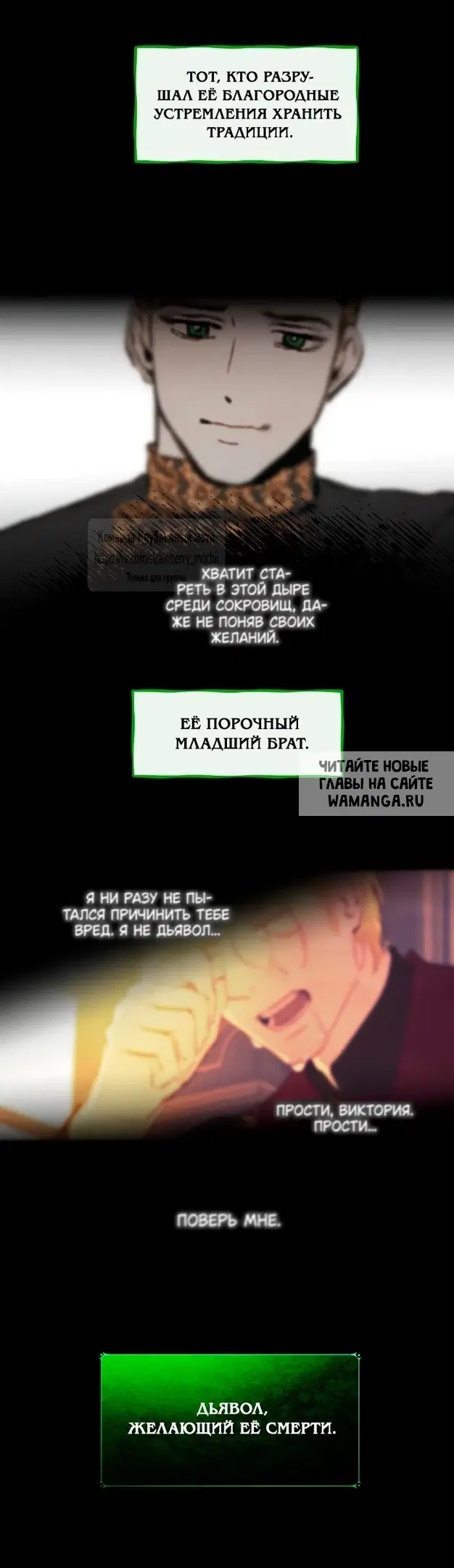 Page 12.000