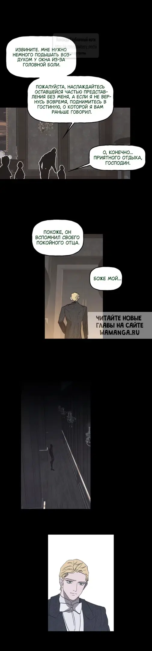 Page 13.000