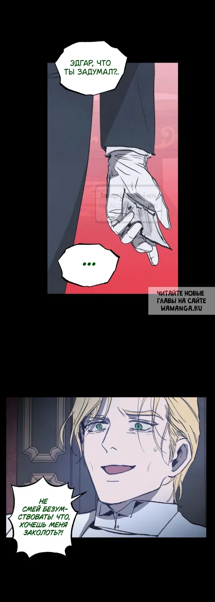 Page 24.000