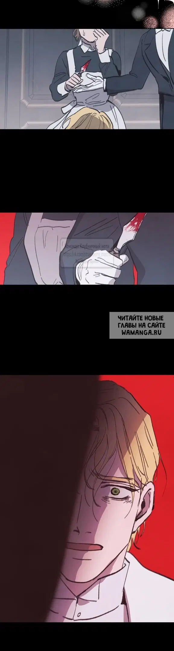 Page 24.000