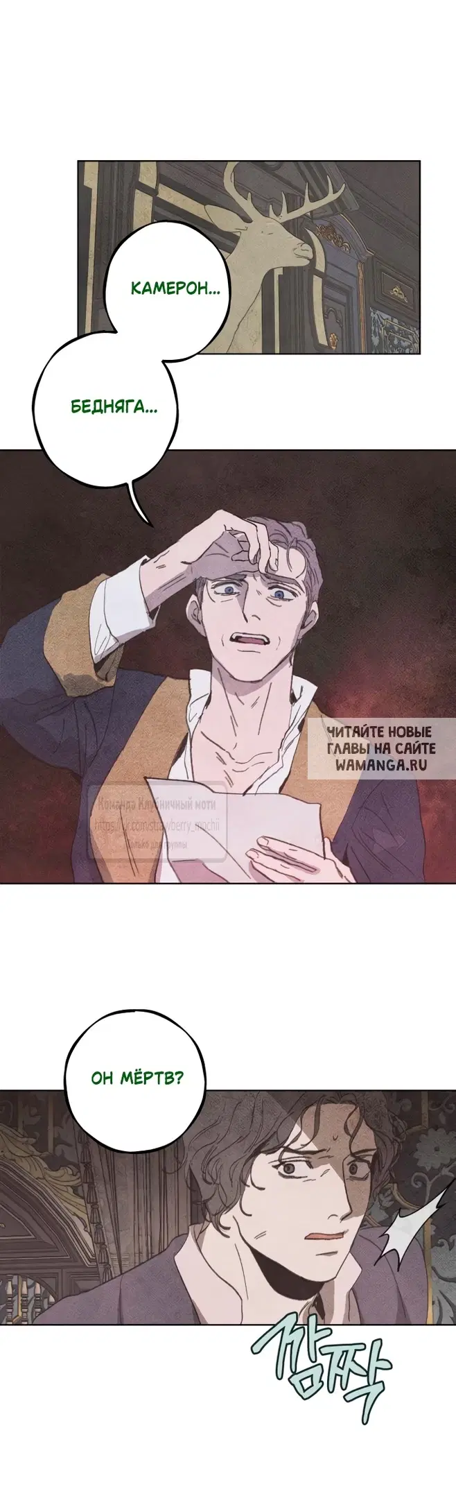Page 24.000