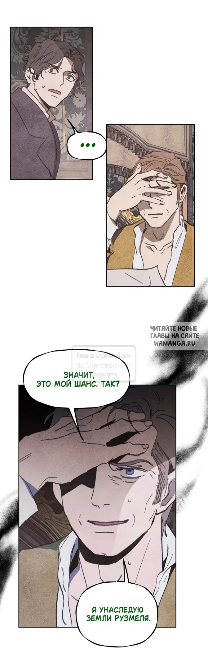 Page 25.000