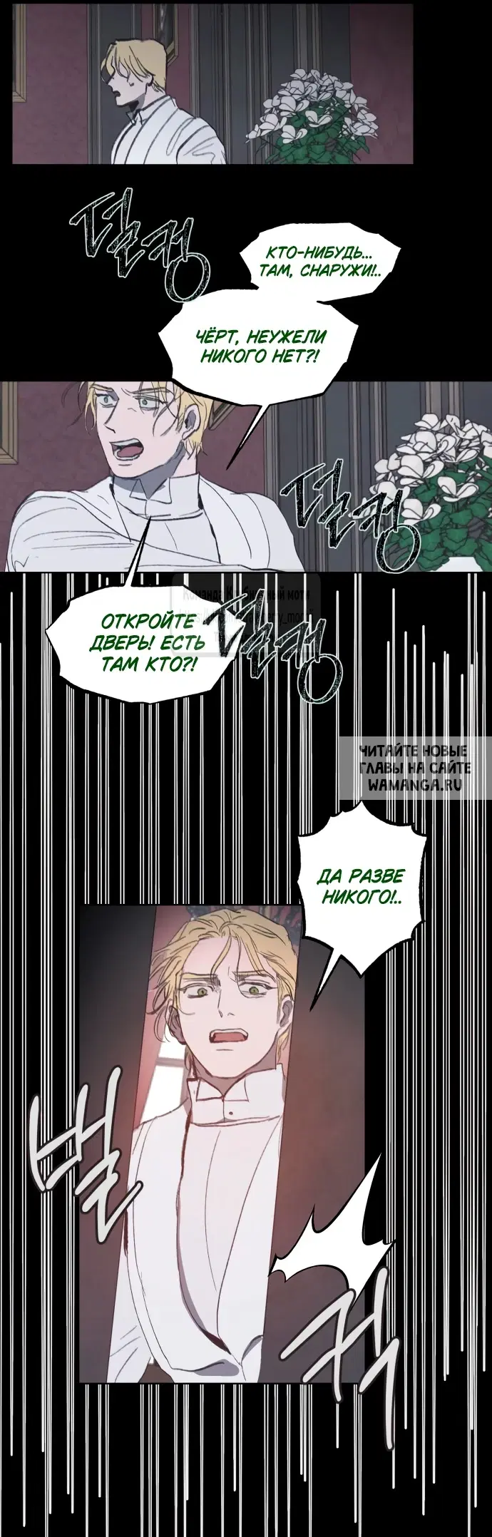 Page 26.000