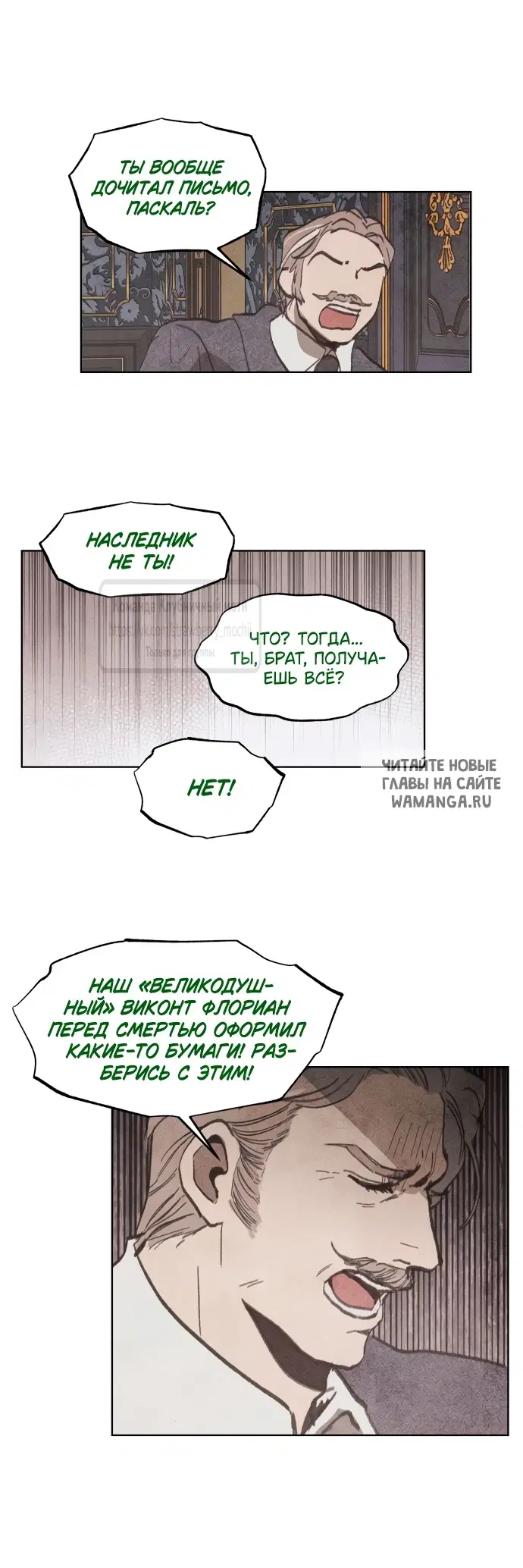 Page 26.000