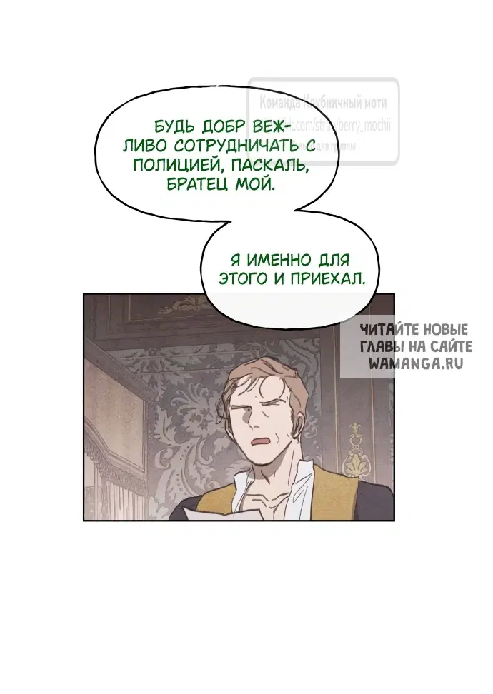 Page 27.000