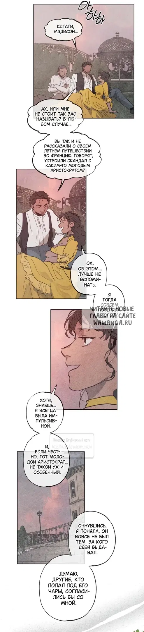 Page 27.000