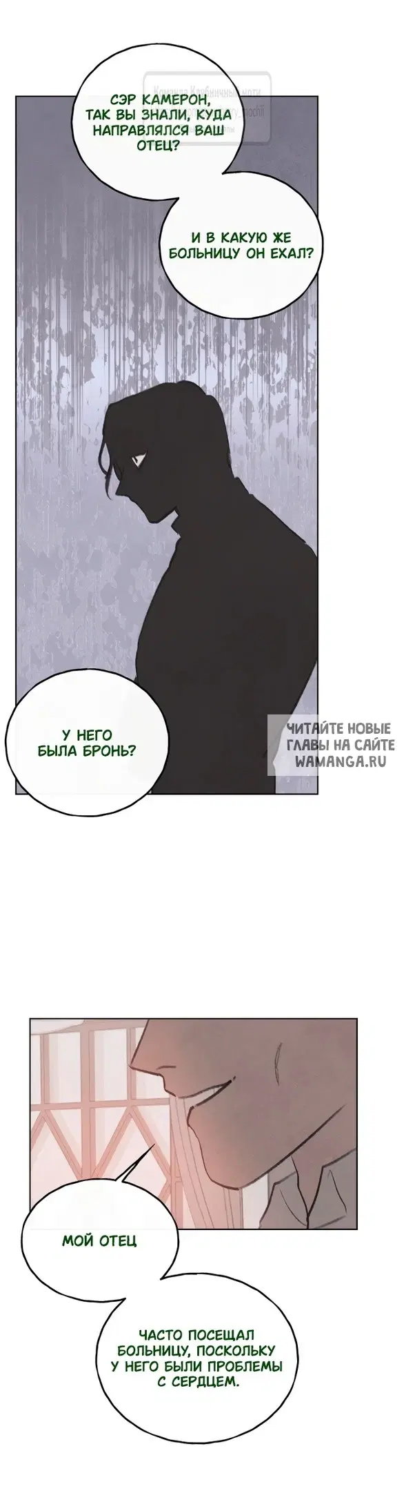 Page 20.000