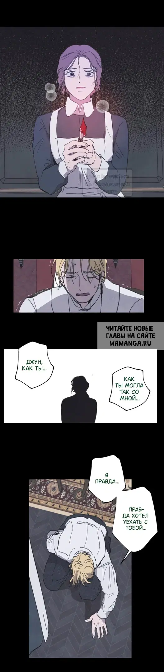 Page 20.000