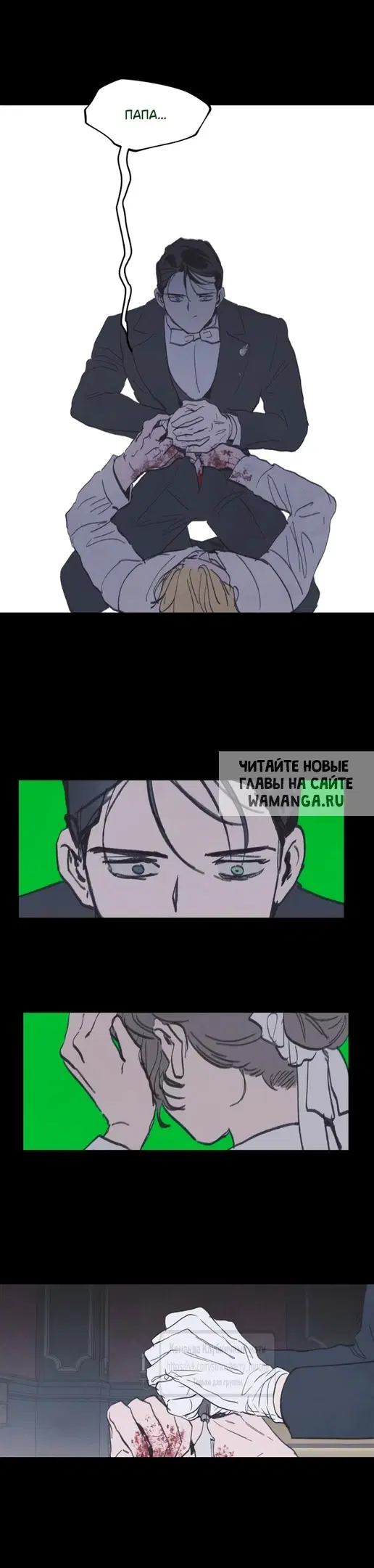 Page 20.000