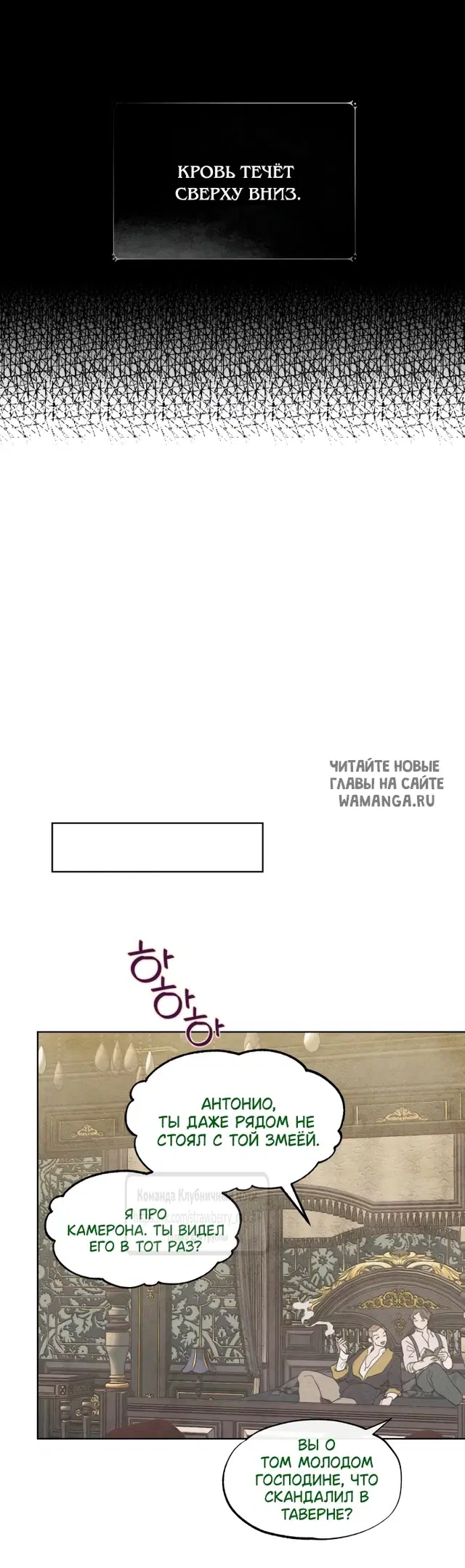 Page 20.000