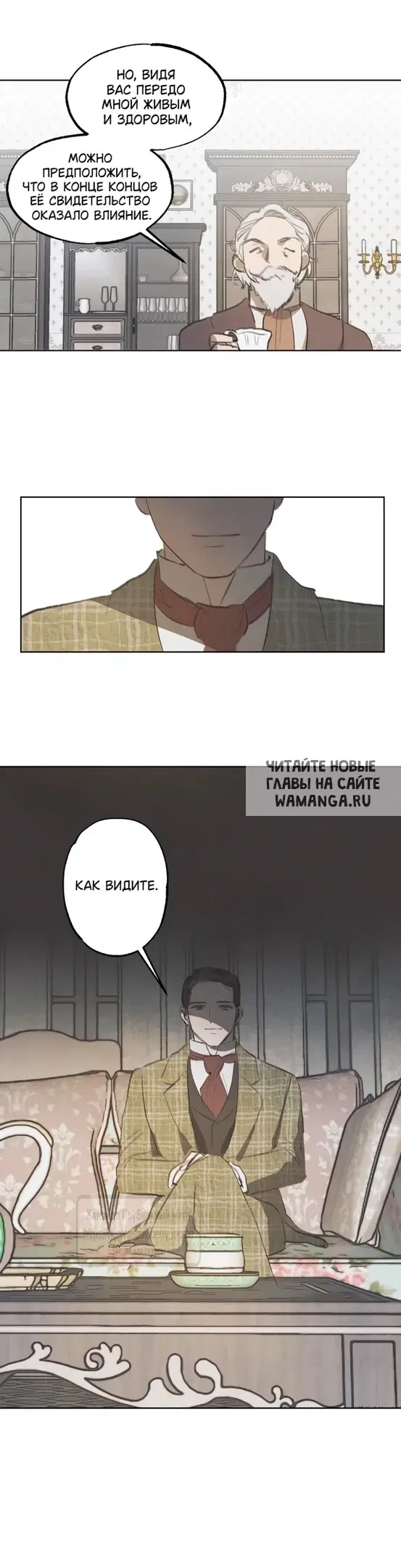 Page 21.000
