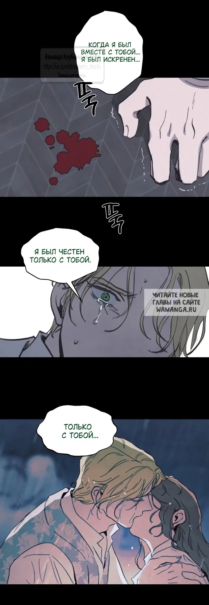 Page 21.000