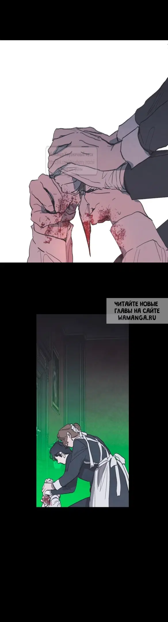 Page 21.000