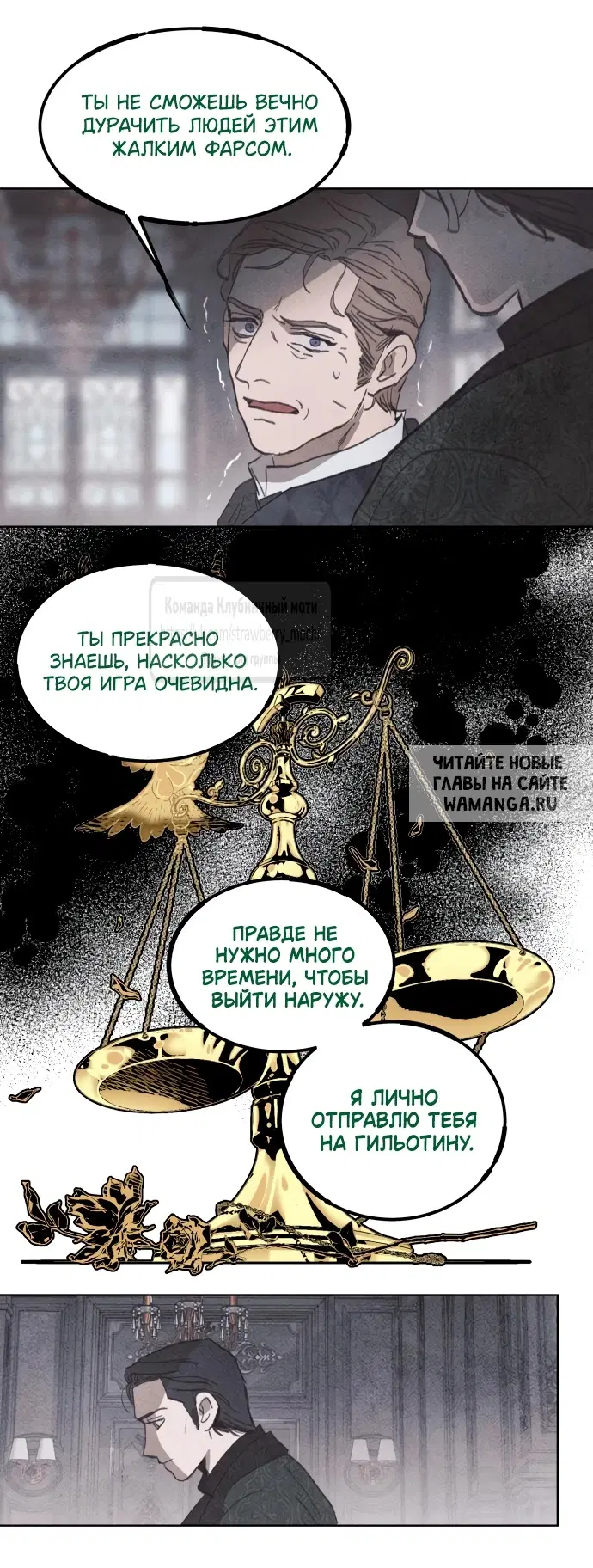 Page 21.000