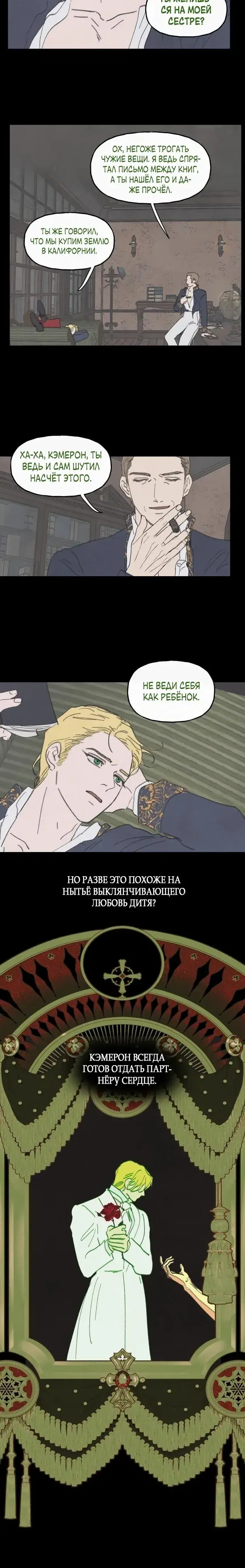 Page 2.001