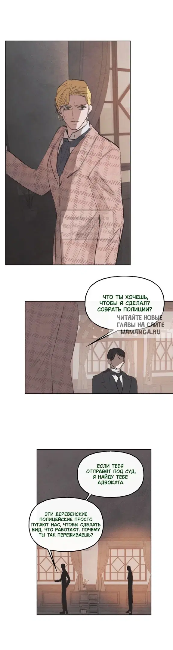 Page 22.000