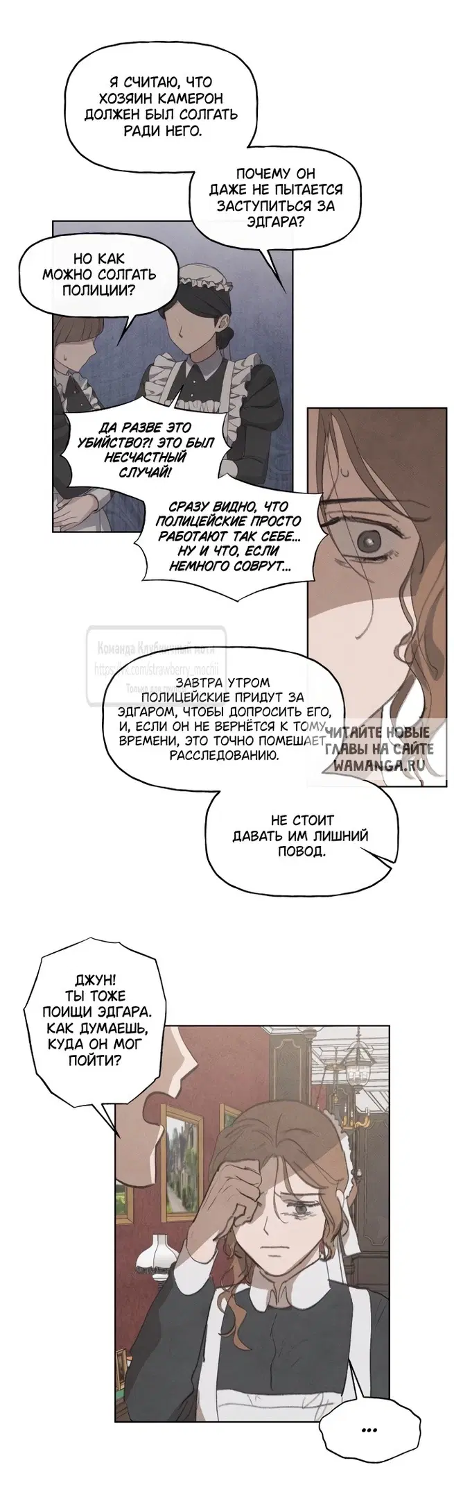 Page 23.000