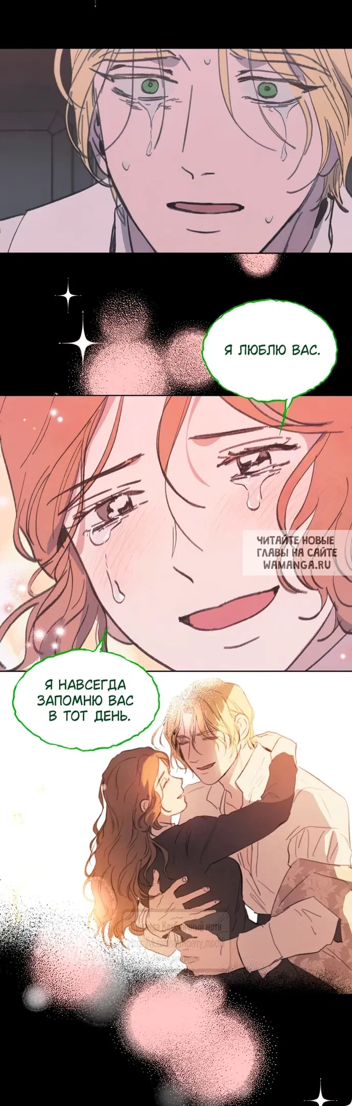 Page 23.000