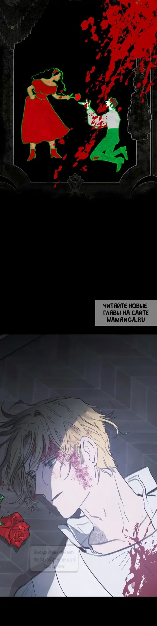 Page 23.000