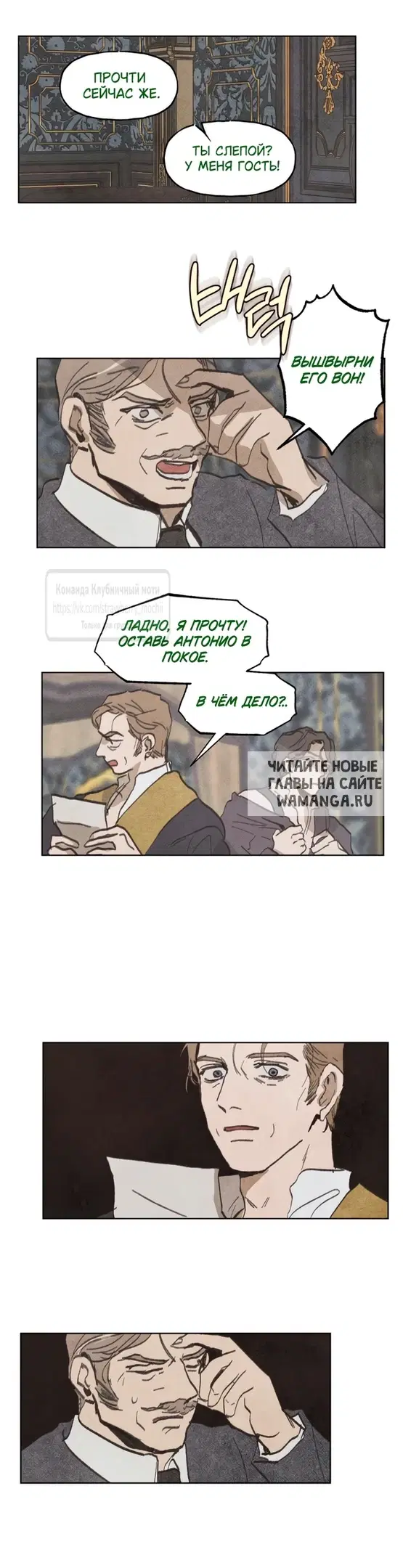 Page 23.000