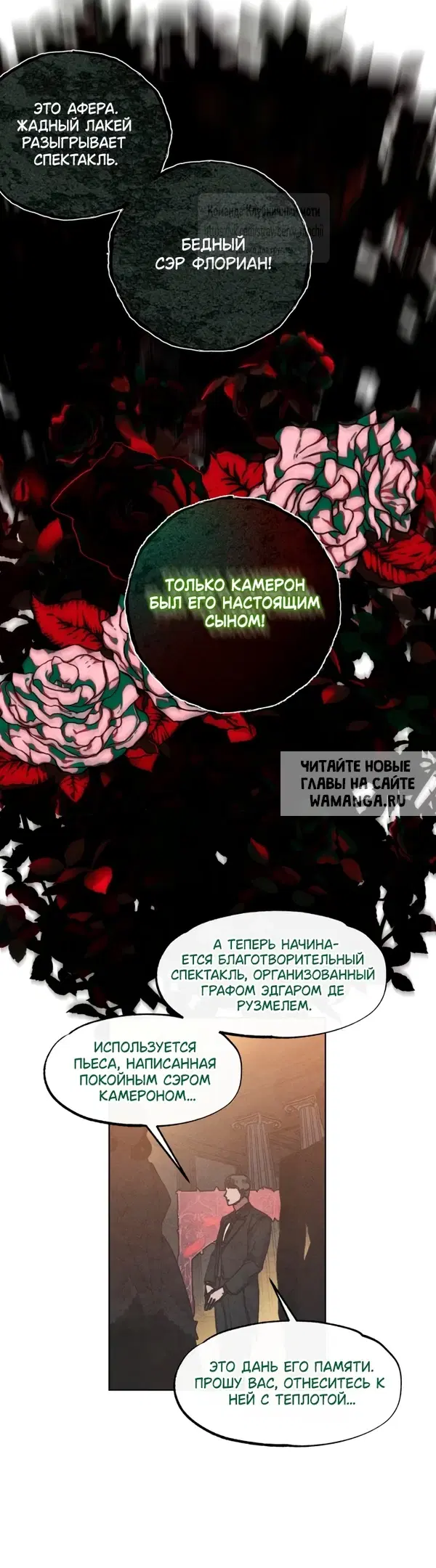 Page 35.000