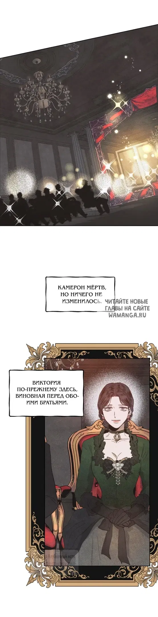 Page 36.000