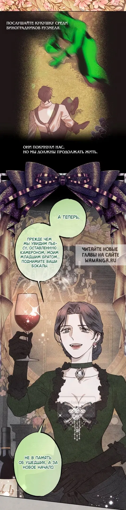 Page 31.000
