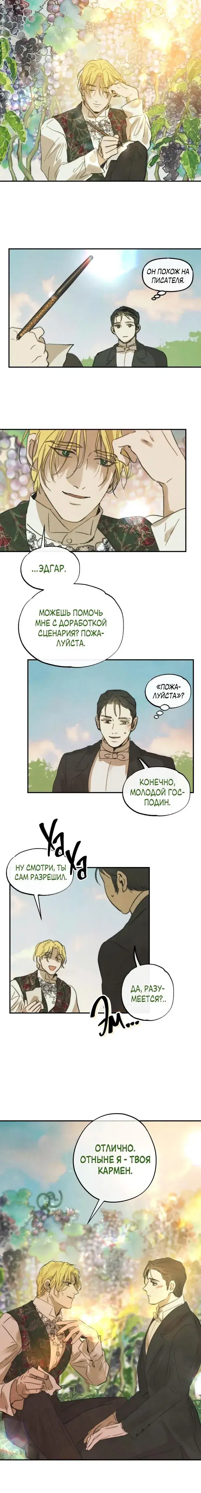 Page 3.001
